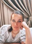Наталья - Южно-Сахалинск