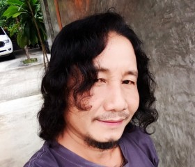 ขุนเต๋า, 52, Kaeng Khoi