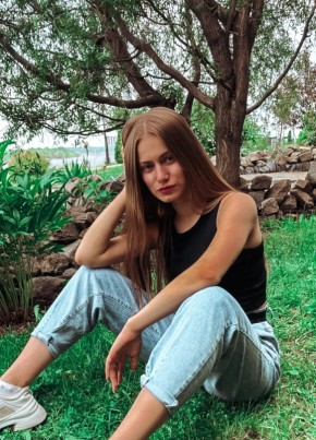 Арина, 21, Россия, Ижевск