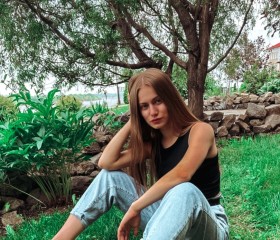 Арина, 21 год, Ижевск