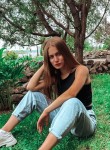 Арина - Ижевск