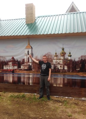 Евгений, 39, Россия, Архангельск