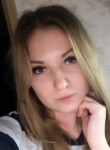 Наталья, 34 года, Подольск