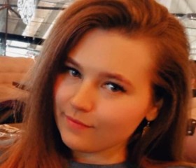 Дарья, 33 года, Кисловодск