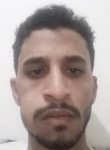 علي, 19, Sanaa