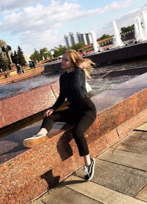 Nastasia, 25, Россия, Москва