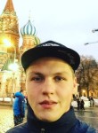 Дмитрий, 25 лет, Симферополь
