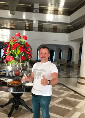 Denis, 41, Russia, Domodedovo