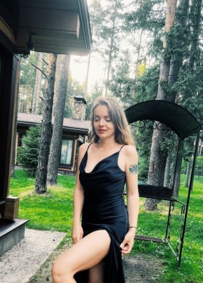 ВечноеЛета, 32, Россия, Санкт-Петербург