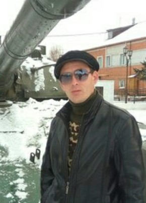 Вячеслав, 40, Россия, Тарко-Сале