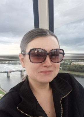 Катерина из Твери 37 лет