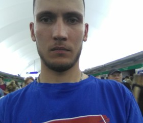 Иван, 30 лет, Шахтарськ