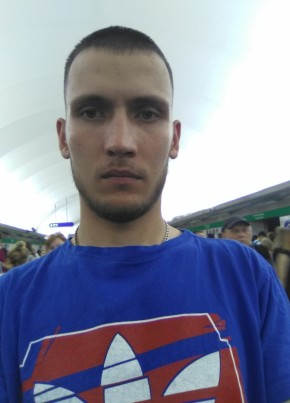 Иван, 30, Україна, Шахтарськ