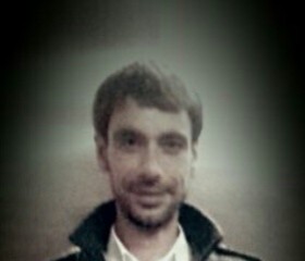 Руслан, 36 лет, Брянск
