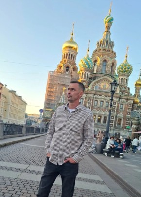 Станислав из Серпухова 44 года