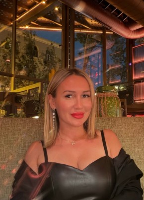 Svetlana из Reston 38 лет