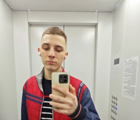 Mikhail, 20, Voronezh