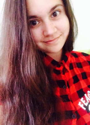 Элина, 26, Россия, Новосибирск