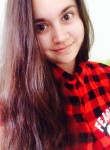 Элина, 26 лет, Новосибирск