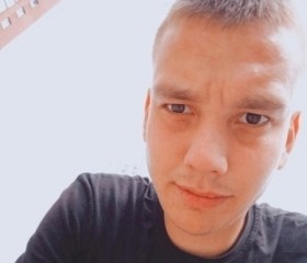 Никита, 23 года, Екатеринбург