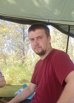 Давид из Новоалтайска 30 лет