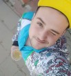 Артур
