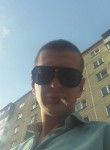 Андрей, 31 год, Пермь