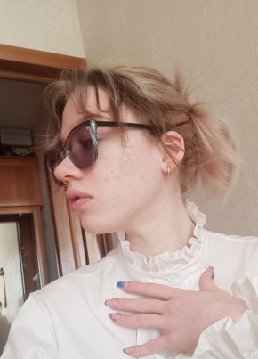 Мария, 22, Россия, Сосновый Бор