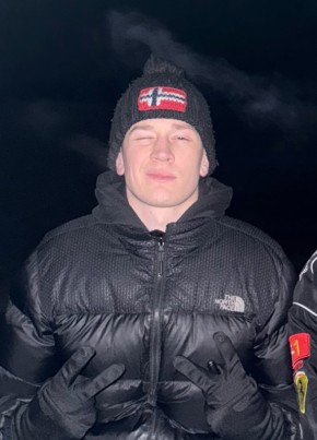 Alexandr, 21, Russia, Chelyabinsk