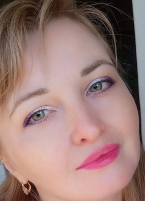 Анна из Люберцы 40 лет