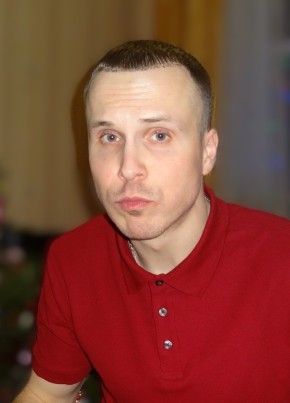 Николай из Пскова 41 год