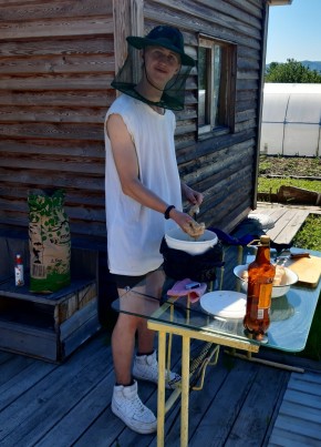 Andrey, 23, Россия, Николаевск-на-Амуре
