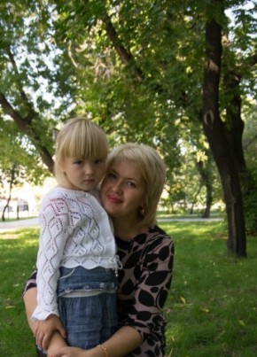 Анна, 44, Россия, Иркутск