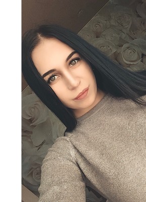 Кристина, 24, Россия, Советская Гавань