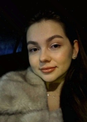 Екатерина из Ливны 29 лет