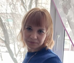 Юлия, 39 лет, Тамбов