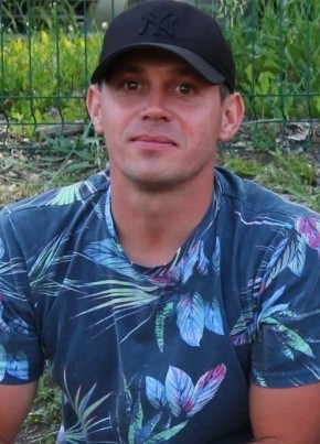 Дима из Магадана 37 лет