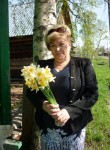Любовь, 54 года, Москва