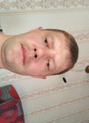 Aleksey, 36, Russia, Chita