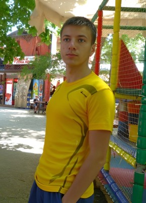 Евгений из Мурманска 33 года
