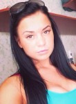Дарья, 33 года, Иркутск