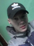 Евгений, 26 лет, Нижний Новгород