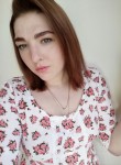 Вероника, 28 лет, Екатеринбург