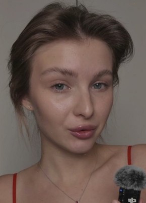 Alina из Wien 29 лет