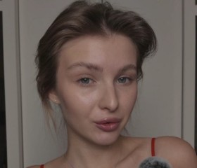 Alina, 29, Vienna