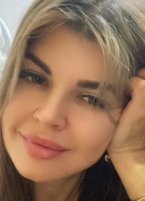 Елена из Батайска 36 лет