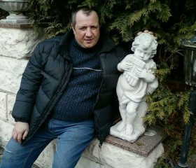 Владимир, 48 лет, Бровари