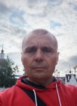 И - Белгород