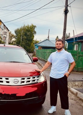 Maksim, 23, Russia, Novosibirsk