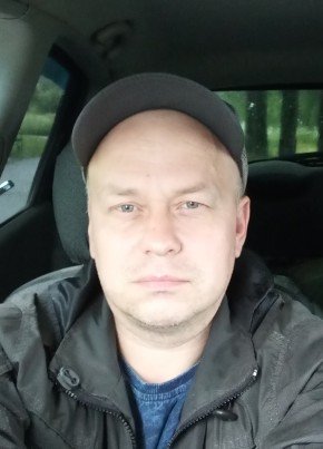 Денис из Вологды 43 года